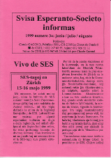 SES informas, 1999-3, junio-aŭgusto