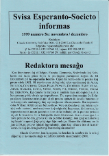 SES informas, 1999-5, novembro-decembro