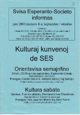 SES informas, 2000-4, septembro-oktobro